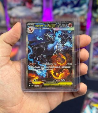 BEST OF NEDEĽA 🥹💚 Pokračujeme dnes 20:00 🔥