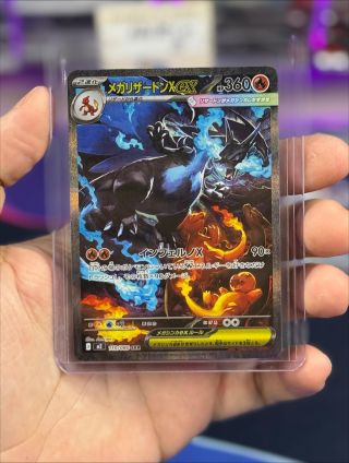 Hitová jazda pokračuje 🔥 Ďakujeme všetkým a pokračujeme v stredu od 20:00 😎