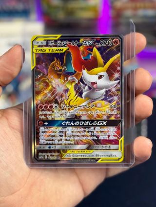 Nedeľa docela na pohodu❤️‍🔥