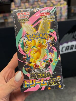 MEGA DREAM SKLADOM 🔥 www.pokestar.sk V piatok otvarameeeee 🙀