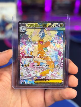 Ďakujeme za piatkovú jazduuu ❤️ Pokračujeme sobota 20:00 🔥